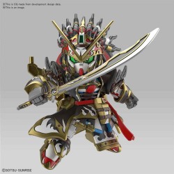 SDW Heroes - Edward Second V - Gundam