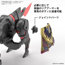 SDW Heroes - War Horse - Gundam