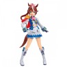 Figure Rise - Tokai Teio - Umamusume: Pretty Derby