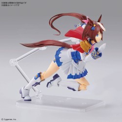 Figure Rise - Tokai Teio - Umamusume: Pretty Derby