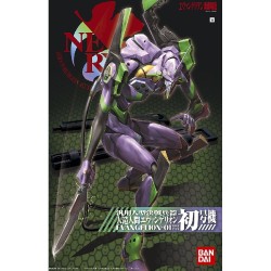 Maquette - Eva-01 (Ver. New...