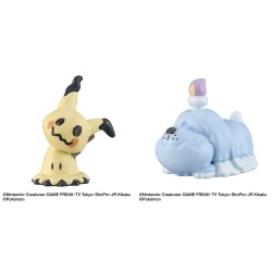 Bombes de Bain - Bikkura Tamago - Ice et Ghost Type - Pokemon