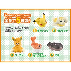 Bombes de Bain - Bikkura Tamago - Rising Paldea Region Friends - Pokemon