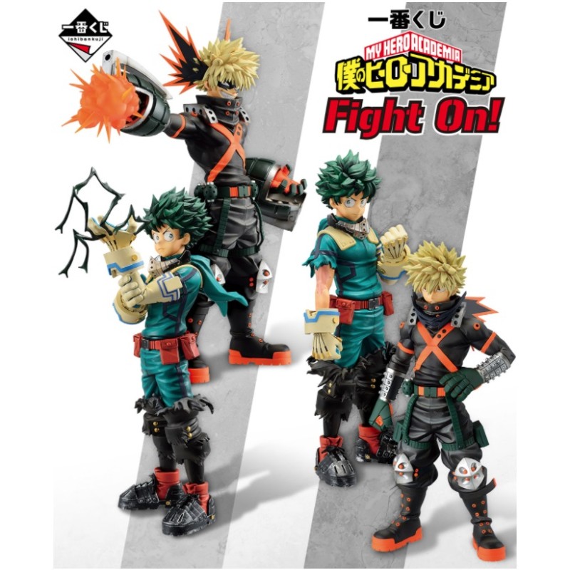 Ichibankuji - My Hero Academia - Fight On! - Set de 80 pces