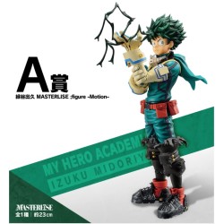 Ichibankuji - My Hero Academia - Fight On! - Set de 80 pces