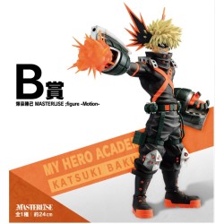 Ichibankuji - My Hero Academia - Fight On! - Set de 80 pces