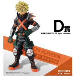 Ichibankuji - My Hero Academia - Fight On! - Set de 80 pces