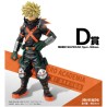 Ichibankuji - My Hero Academia - Fight On! - Set de 80 pces