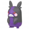 Figurine - MS-38 - Morpeko (Mode Affamé) - Pokemon