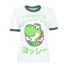 T-shirt - Nintendo - Super Mario - Yoshi Adventure - XL Unisexe 