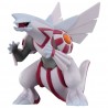 Figurine - ML-07 - Palkia - Pokemon